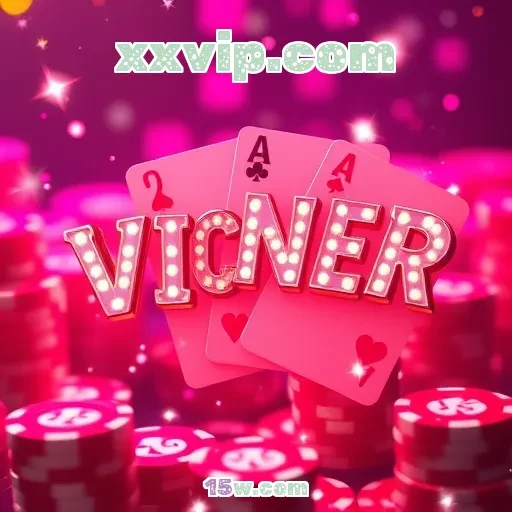xxvip.com Bônus